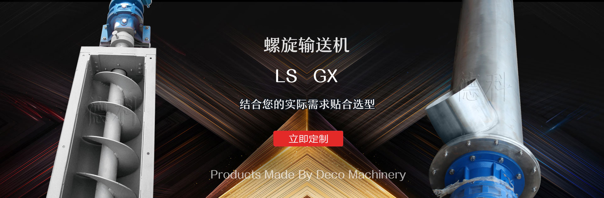 ����ݔ�͙C�S��